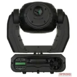 Explorer MSD-250 Pro Moving Head – Bild 3