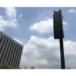 Line-Array Adapter für ULK-Towern mit 60×60-mm-Gabeln – Bild 6